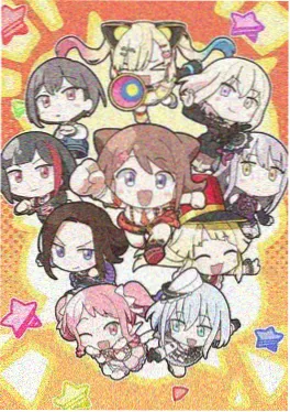 韩漫改编动画兽纹少年海报