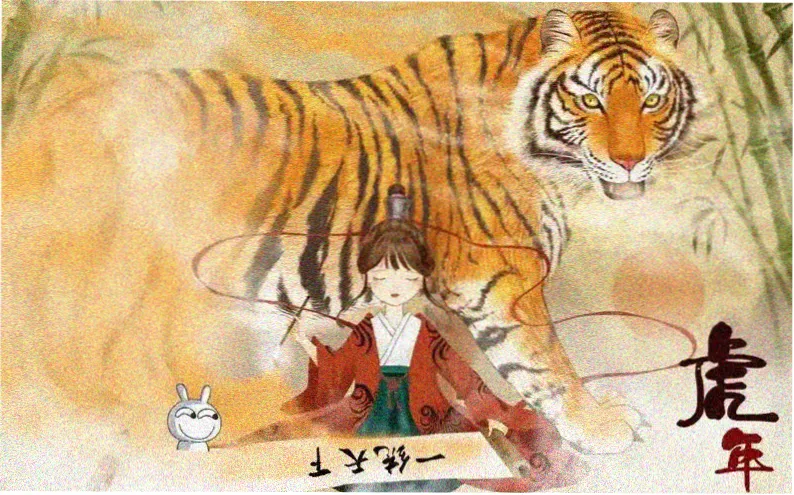 韩剧大片首尔夜未眠主视觉海报
