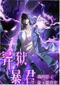 悬疑镜头解析配图